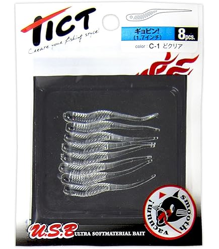 Amazon | TICT(ティクト) ロッド SRAM [スラム] UTR-75Tcaro-TOR